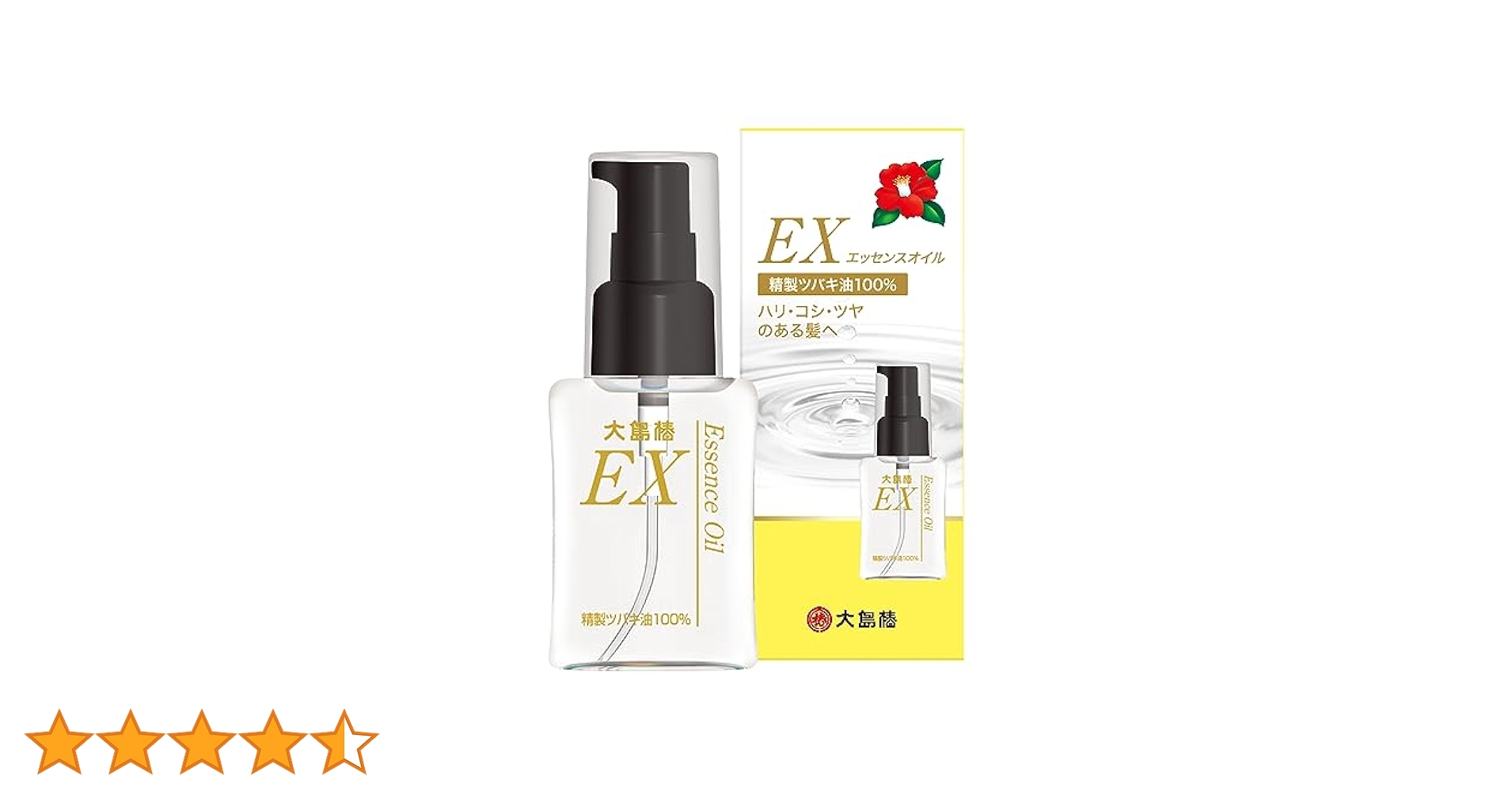 大島椿 EXエッセンスオイル EX エッセンスオイル | 大島椿公式オンラインショップ